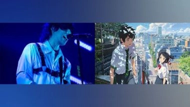 Business News | Get Set for a Musical and Visual Experience of Japanese Culture