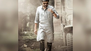 Entertainment News | Box Office Collection Day One: Chiranjeevi, Salman's 'GodFather' Mints Rs 38 Cr Globally