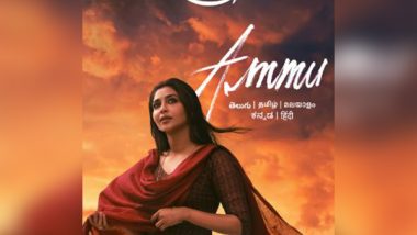 Entertainment News | Telugu Film 'Ammu' to Be out on October 19