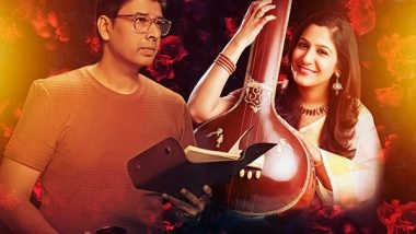 Business News | Gospel Maestro Dr Amit Kamle Gives Singer Shweta Mohan Her First Hindi Gospel Song Titled 'Aradhana'