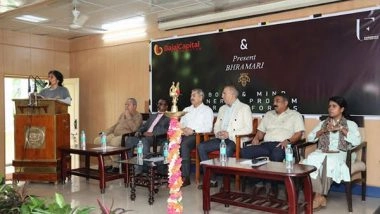 Business News | Karnataka Women Home Guards Find a New Fitness Regime