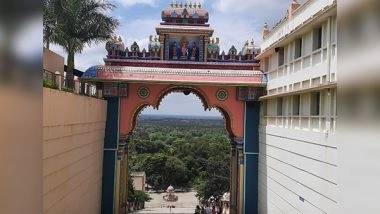 India News | Rahul Gandhi to Stay at Sri Adichunchanagiri Mutt Campus in Karnataka's Mandya