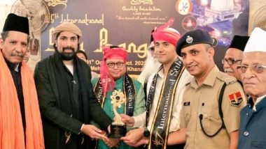 India News | Rajasthan: International Sufi Rang Festival 2022 Concludes in Ajmer