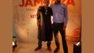 Business News | Vikas Pal and Vibhu Gupta Reveal How 'Jamtara' Happened and the Trend of Casting Talents from Outside the Industry