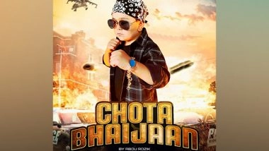 Entertainment News | 'Bigg Boss 16' Fame Abdu Rozik Pays Ode to Salman Khan with Debut Hindi Single 'Chota Bhaijaan'