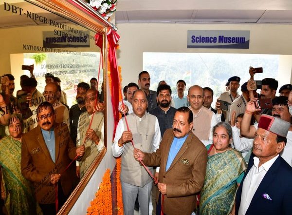 India News | Setting Up Science Museum at School is to Inculcate Scientific Temper Among Students: Himachal CM
