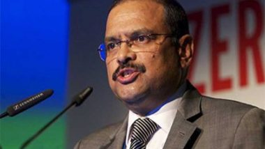 Business News | Committee Submits Report to International Financial Services Centres Authority