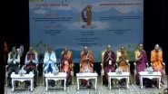 World News | Int'l Buddhist Confederation Marks Abhidhamma Divas at Gautam Buddha University