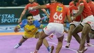 Sports News | We Need to Improve Our Defensive Skills,'  Says Gujarat Giants's Coach Ram Mehar Singh
