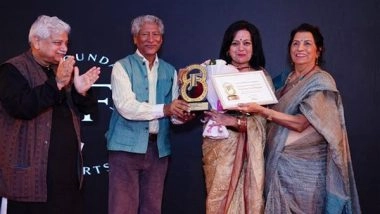 Business News | Jafri Foundation Celebrates the Second Death Anniversary of Vilayet Jafri Sahab with Excellence Awards Ceremony