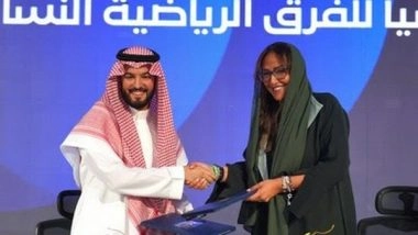 Business News | Alwaleed Philanthropies Signs a Five-year Partnership with Al Hilal Saudi Club for Women Sports