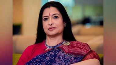 Business News | Dr Ananya Mukherjee Addresses Panel on Universities as Engines of Social Mobility at THE World Academic Summit 2022