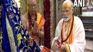India News | PM Modi Offers Prayers at Mahakal Temple in Ujjain