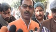 India News | MLA Vikram Saini Gets Bail Soon After Being Convicted in Kanwal Case