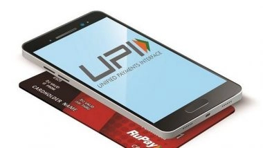 Business News | Worldline, NPCI Join Hands to Expand UPI, RuPay Services in Europe