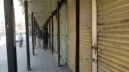 World News | Shopkeepers Down Shutters in Gilgit Baltistan to Protest Pakistan's New Tax Law