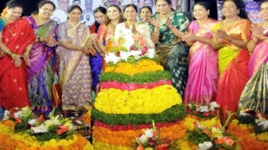 Business News | Zilla Parishad Chairperson Patlolla Manjusree Jaipal Reddy Hosts Bathukamma Celebrations at ZP Head Office, Sangareddy