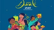 Business News | Dudus Online Launches India's First-ever Customisable Diwali Gifts