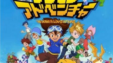 Entertainment News | Now You Can Watch Your Favourite Cartoon 'Digimon  Adventure' in Hindi, Tamil, Telugu | LatestLY