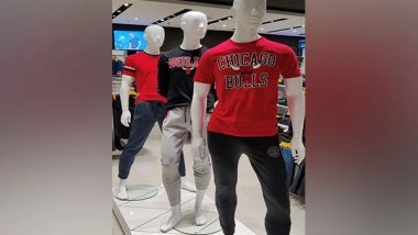 Business News | Reliance Retail, NBA Launch Extensive Range of Merchandise in India