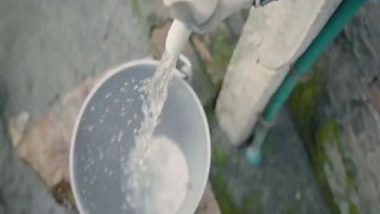 India News | Assam Minister Launches Theme Song for Jal Jeevan Mission, Jal Sarothi App