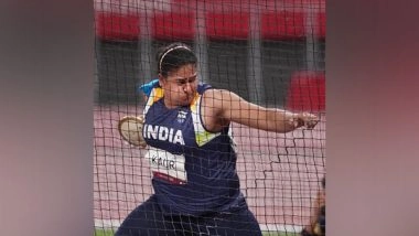 Sports News | Discus Thrower Kamalpreet Kaur Banned for 3 Years for Use of Prohibited Substance