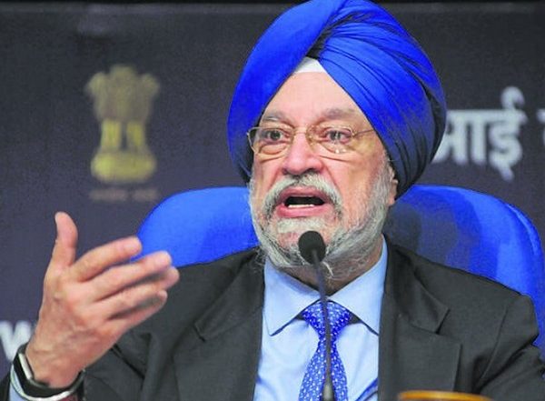 Business News | Global Experts of Sustainable, Production of Oil & Natural Gas to Meet on Friday