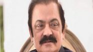 World News | Pakistan: Lahore High Court Suspends Minister Rana Sanaullah's Arrest Warrant in Corruption Case
