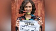 Entertainment News | Manushi Chillar Wraps Up 'Tehran'