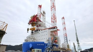World News | Shimizu Corporation Launches Jack-up Vessel to Enhance Japan's Wind Power Capacity