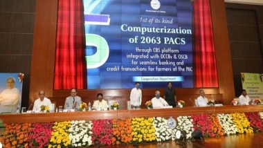 India News | 384 Banking Assistants Inducted in 15 District Central Co-operative Banks in Odisha