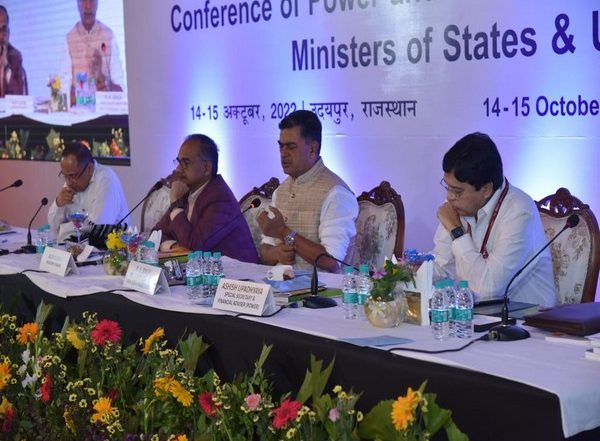 India News | Rajasthan: 2-day Conference on Power-renewable Energy Concludes in Udaipur