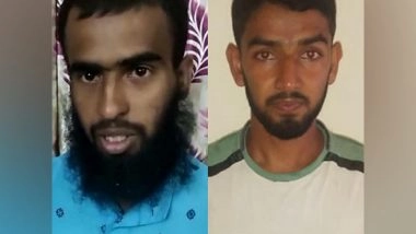 India News | Assam Police Nab 4 Linked with ABT, AQIS