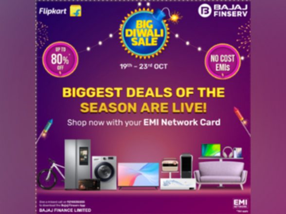 bajaj finserv mobile offers in flipkart