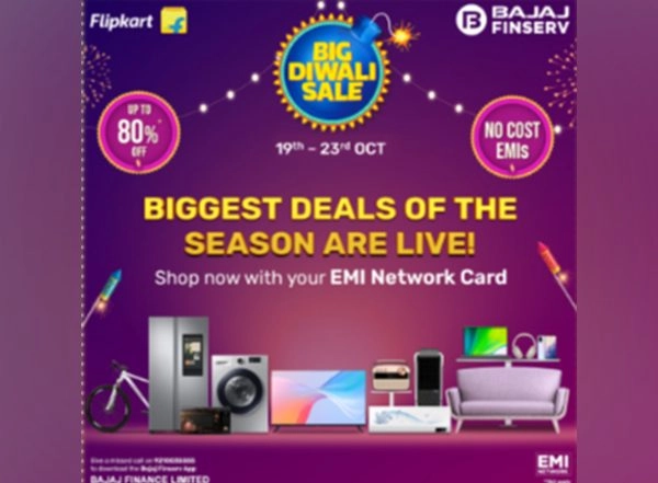 Flipkart Big Diwali Sale 2022: Exclusive No Cost EMI Offers on Bajaj Finserv EMI Network Card