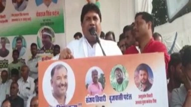 India News | MP: Congress Leader Deoraj Singh Patel's Remarks About BJP Trigger Controversy