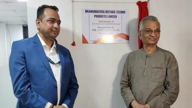 Business News | Lord's Mark Industries Forays into Defence Manufacturing; Opens a 25000 Sq. Fts. Manufacturing Unit in Mhape, Mumbai