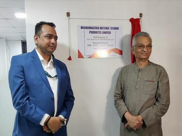 Business News | Lord's Mark Industries Forays into Defence Manufacturing; Opens a 25000 Sq. Fts. Manufacturing Unit in Mhape, Mumbai - Vimarsana News