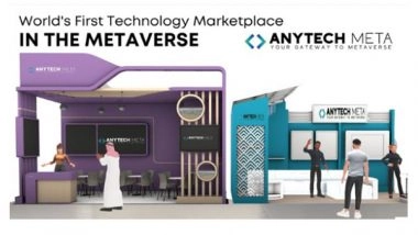 Business News | AnyTechMeta Launches World's First Tech Marketplace In Metaverse