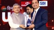 Business News | Union Cabinet Minister Ashwini Vaishnav Facilities Young Industrialist Rohit Somani from Indore with Excellence Award
