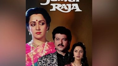 Entertainment News | Anil Kapoor, Madhuri Dixit's Family Entertainer 'Jamai Raja' Remake in Process