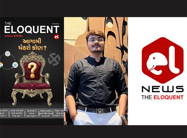 Business News | The Eloquent Launches a New Monthly Magazine with a Focus on Expanding Readers' Perspectives on the Economy, Politics, and Culture
