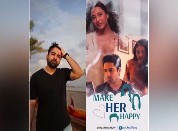 Business News | Producer Mohit Parmar Drops an Interesting Short Film 'Make Her Happy' on Pocket Films