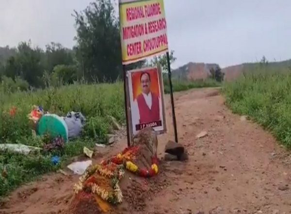 Telangana: New Low in Politics, Miscreants Dig Grave and Put BJP Chief JP Nadda’s Picture in Nalgonda (Photos)