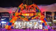 Business News | This Festive Season Celebrate Love & Light with Phoenix Palladium