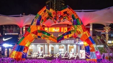 Business News | This Festive Season Celebrate Love & Light with Phoenix Palladium