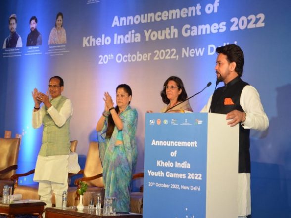India News | Khelo India Youth Games 2022 to Be Organised in Madhya Pradesh - Vimarsana News
