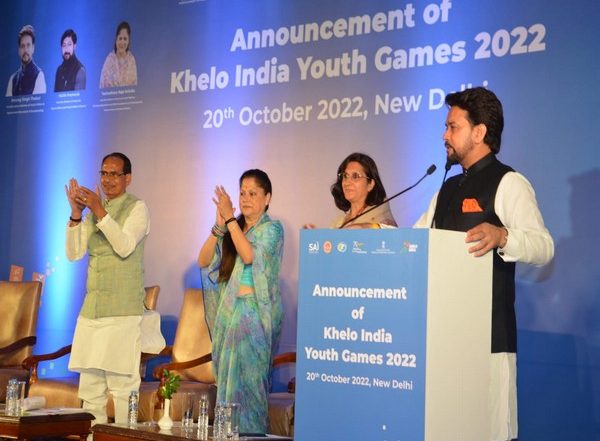 India News | Khelo India Youth Games 2022 to Be Organised in Madhya Pradesh