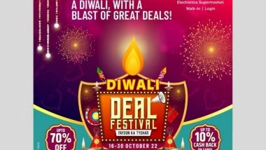 Business News | Lotus Electronics Launches the 'Diwali Deal Festival' with Up to 70 Per Cent off
