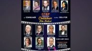Business News | Hansal Mehta, Sanjeev Kumar Bijli, Ridham Desai in Jury 2022 of CFBP Consumer Film Festival